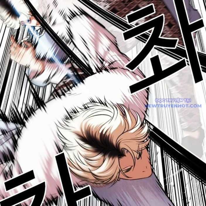 Hoán Đổi Diệu Kỳ Chapter 539 trang 22