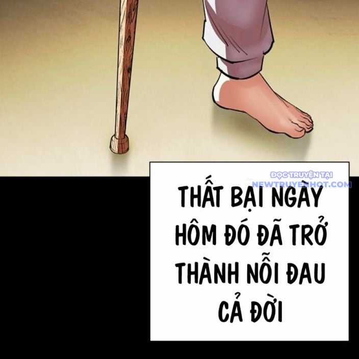 Hoán Đổi Diệu Kỳ Chapter 539 trang 224