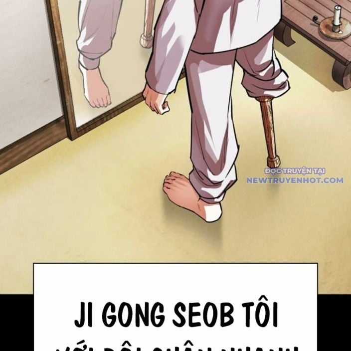 Hoán Đổi Diệu Kỳ Chapter 539 trang 227