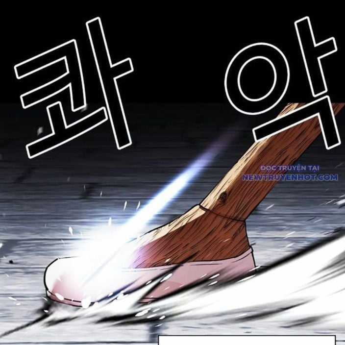 Hoán Đổi Diệu Kỳ Chapter 539 trang 234