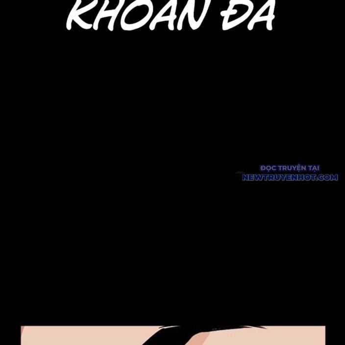 Hoán Đổi Diệu Kỳ Chapter 539 trang 248