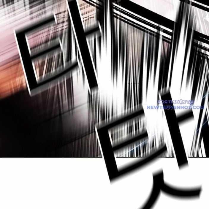 Hoán Đổi Diệu Kỳ Chapter 539 trang 283