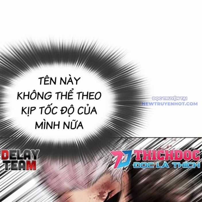 Hoán Đổi Diệu Kỳ Chapter 539 trang 285