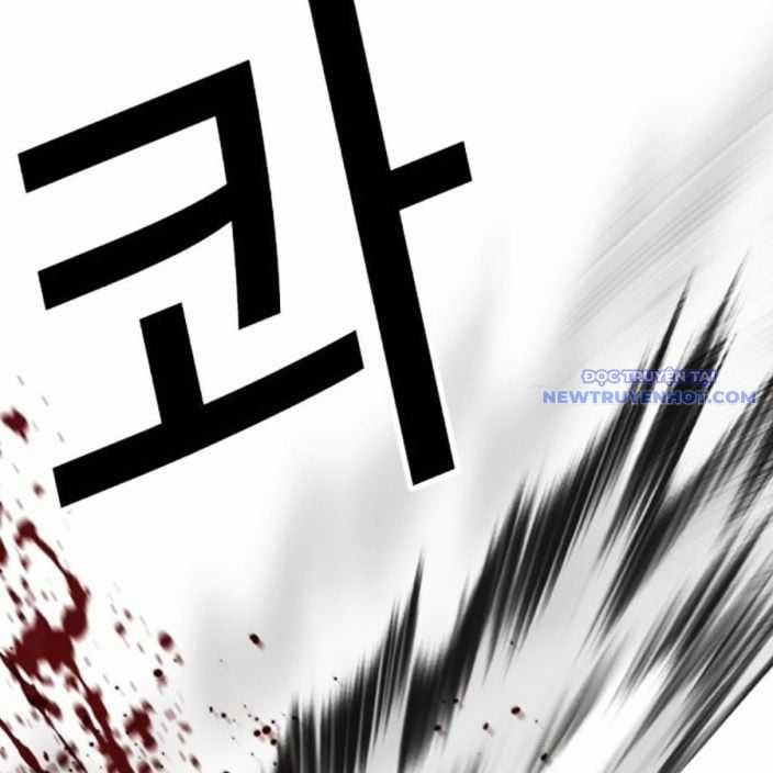 Hoán Đổi Diệu Kỳ Chapter 539 trang 311