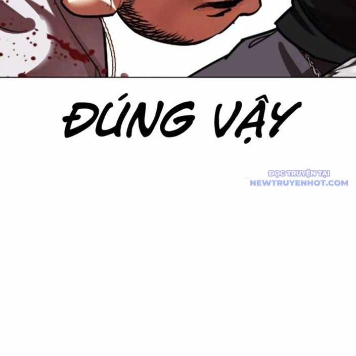 Hoán Đổi Diệu Kỳ Chapter 539 trang 321