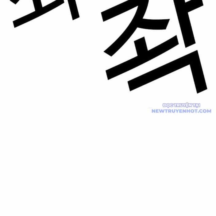 Hoán Đổi Diệu Kỳ Chapter 539 trang 33