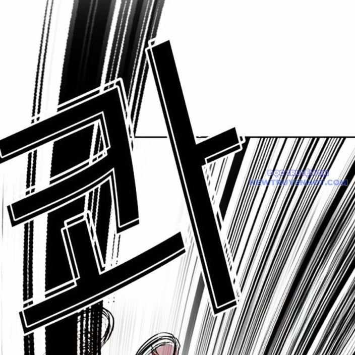 Hoán Đổi Diệu Kỳ Chapter 539 trang 345