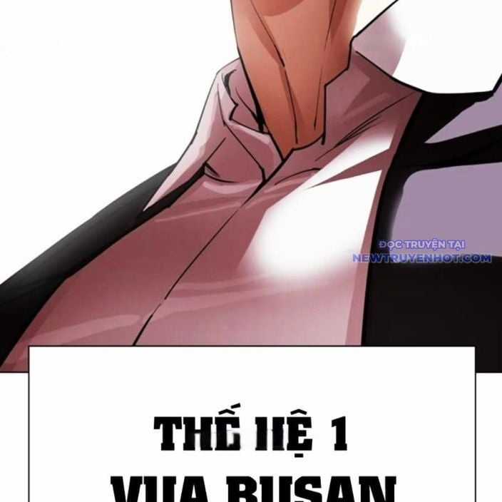 Hoán Đổi Diệu Kỳ Chapter 539 trang 390