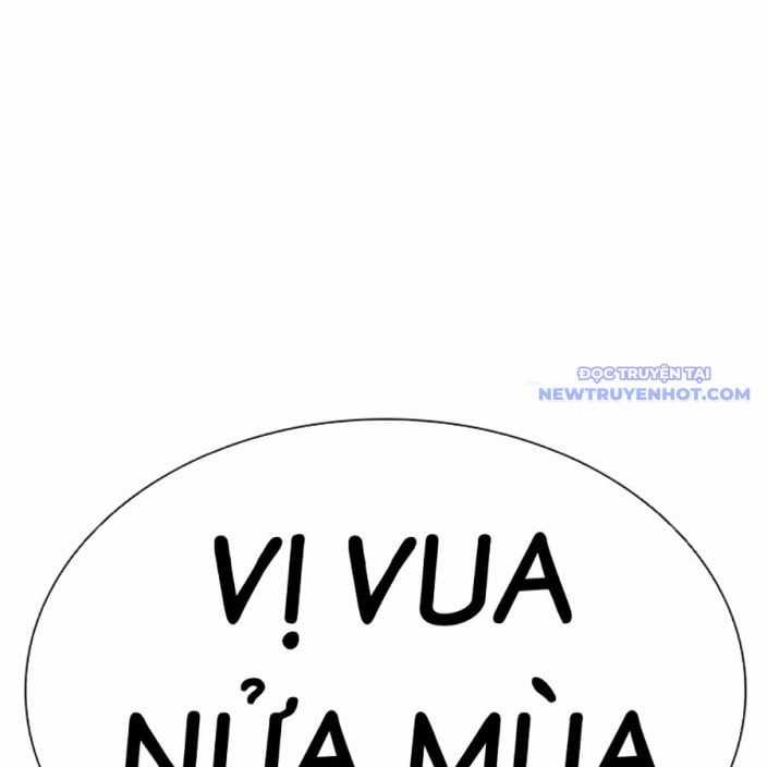 Hoán Đổi Diệu Kỳ Chapter 539 trang 41