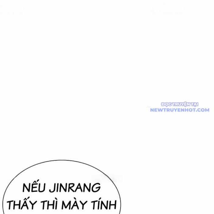 Hoán Đổi Diệu Kỳ Chapter 539 trang 5