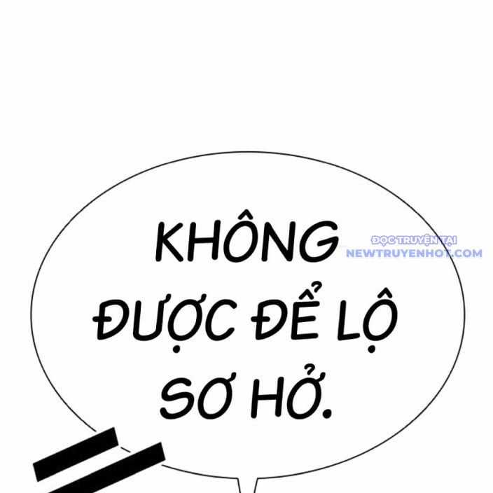 Hoán Đổi Diệu Kỳ Chapter 539 trang 58