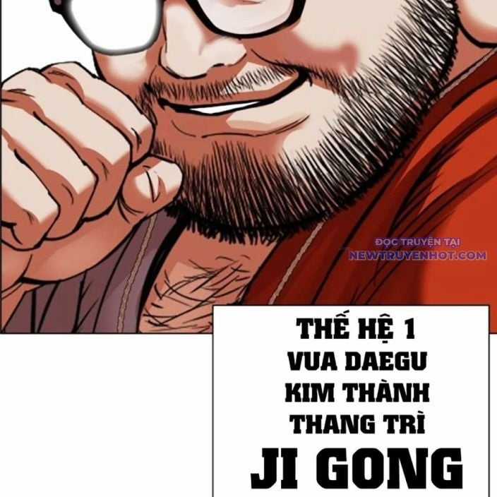 Hoán Đổi Diệu Kỳ Chapter 539 trang 86