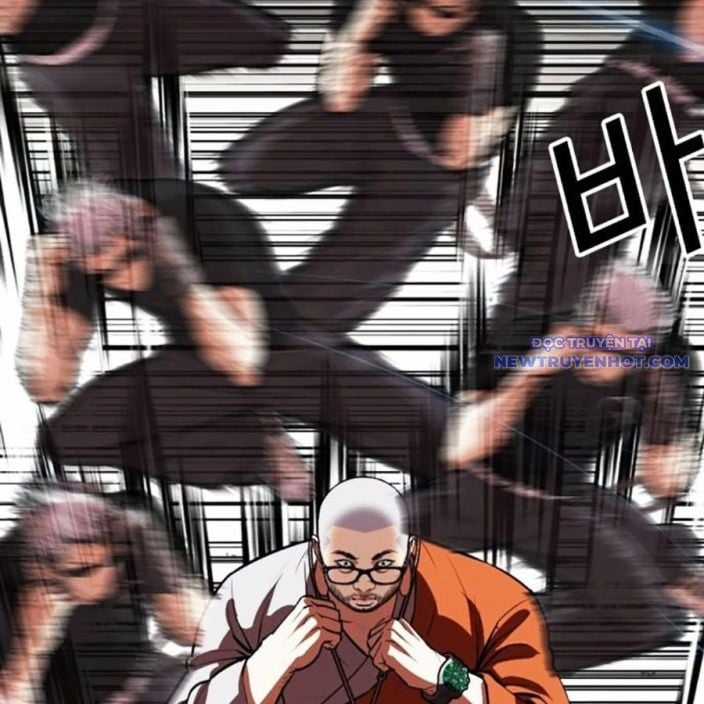 Hoán Đổi Diệu Kỳ Chapter 539 trang 91