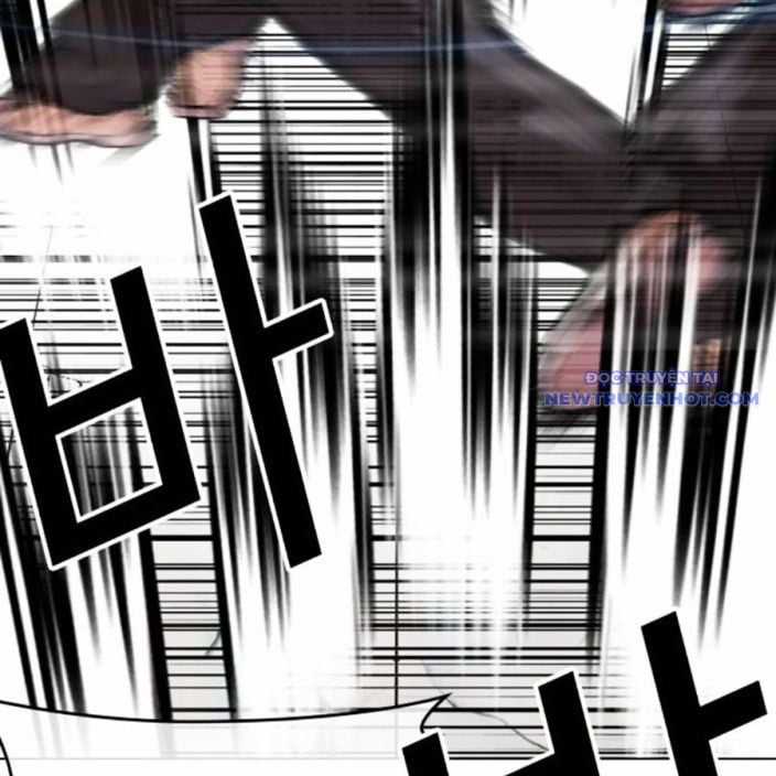 Hoán Đổi Diệu Kỳ Chapter 539 trang 93