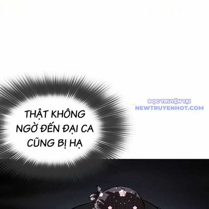 Hoán Đổi Diệu Kỳ Chapter 540 trang 10