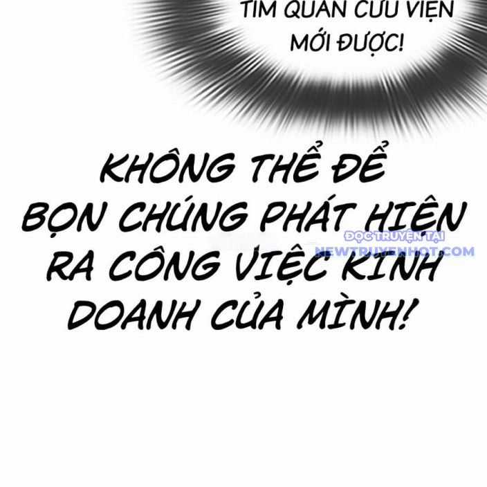 Hoán Đổi Diệu Kỳ Chapter 540 trang 12