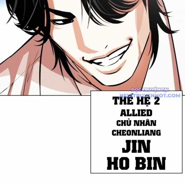 Hoán Đổi Diệu Kỳ Chapter 540 trang 122