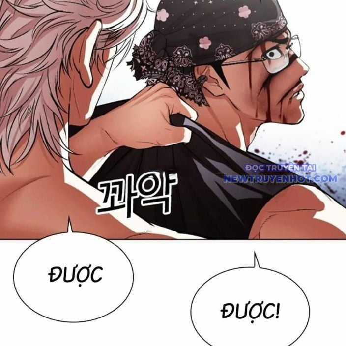 Hoán Đổi Diệu Kỳ Chapter 540 trang 17