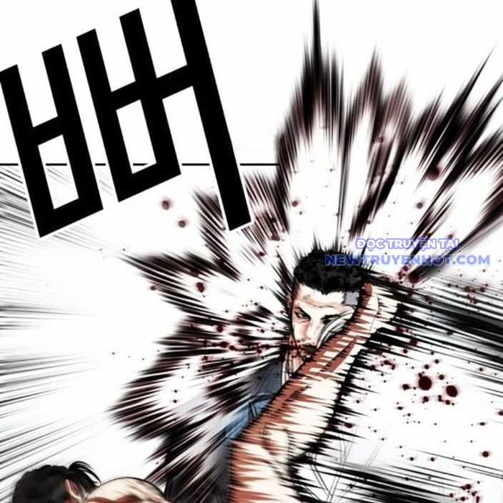 Hoán Đổi Diệu Kỳ Chapter 540 trang 200