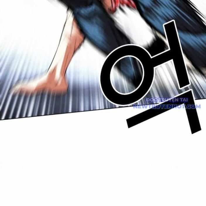 Hoán Đổi Diệu Kỳ Chapter 540 trang 205