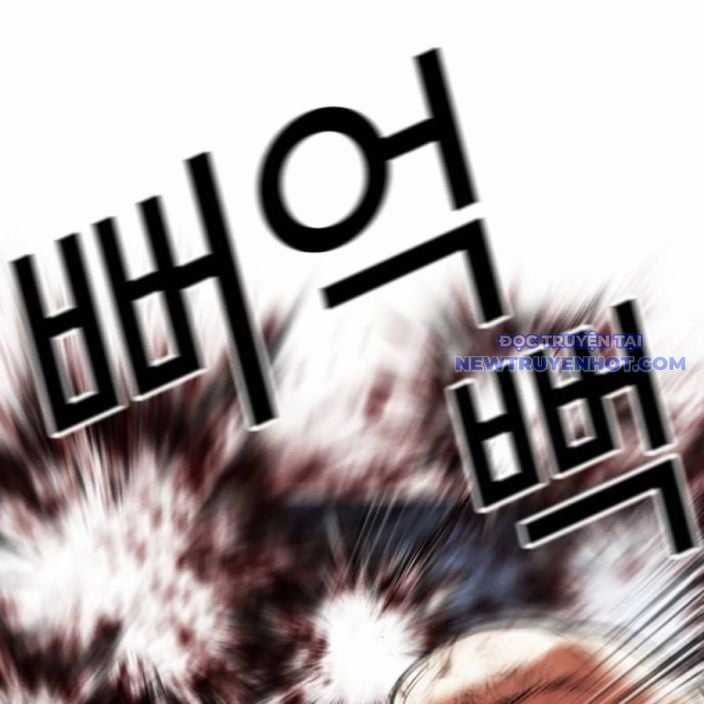 Hoán Đổi Diệu Kỳ Chapter 540 trang 212