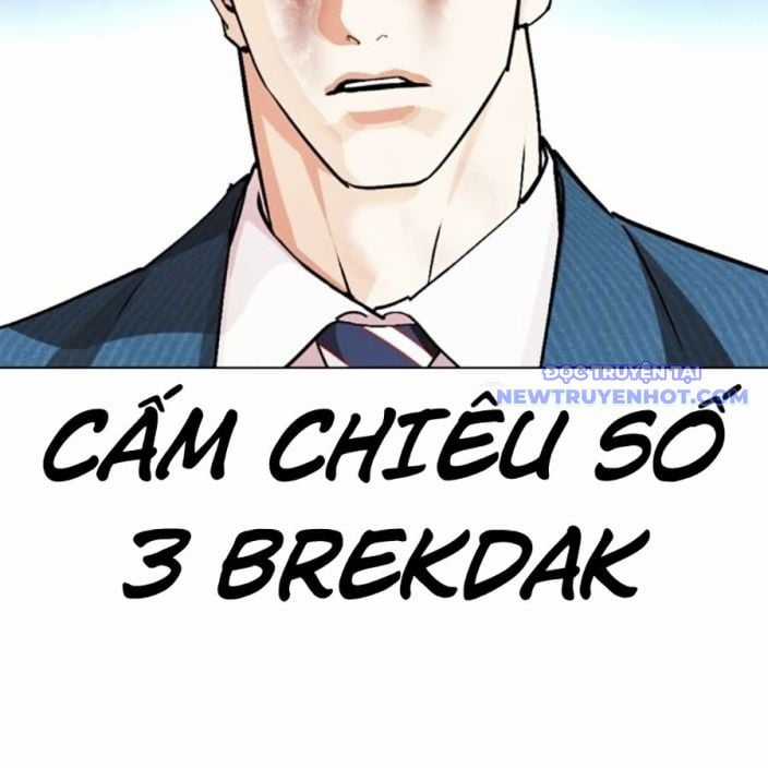 Hoán Đổi Diệu Kỳ Chapter 540 trang 224