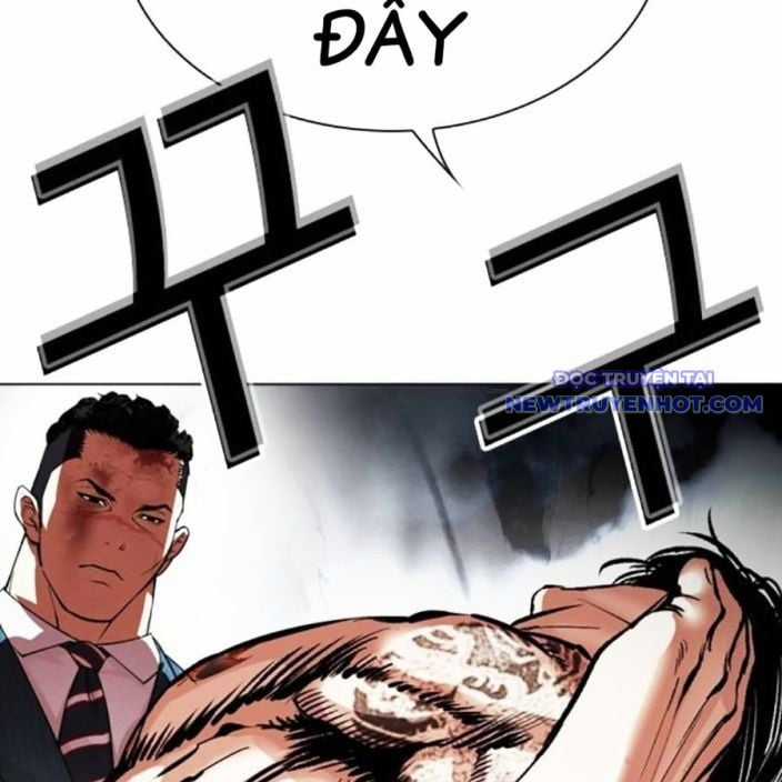 Hoán Đổi Diệu Kỳ Chapter 540 trang 226