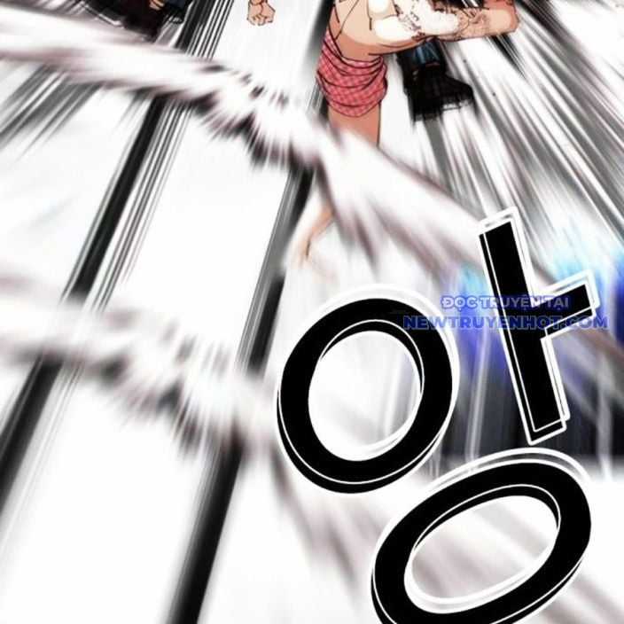 Hoán Đổi Diệu Kỳ Chapter 540 trang 231