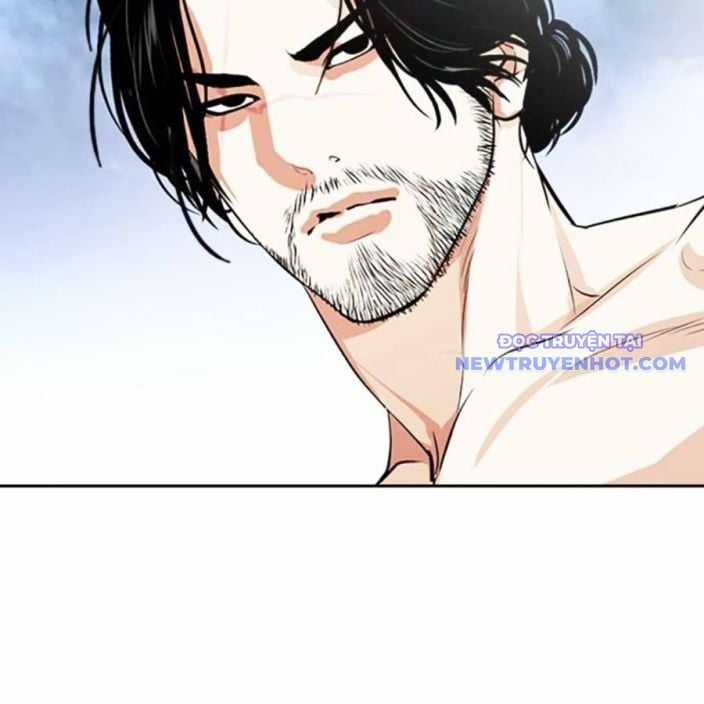 Hoán Đổi Diệu Kỳ Chapter 540 trang 235