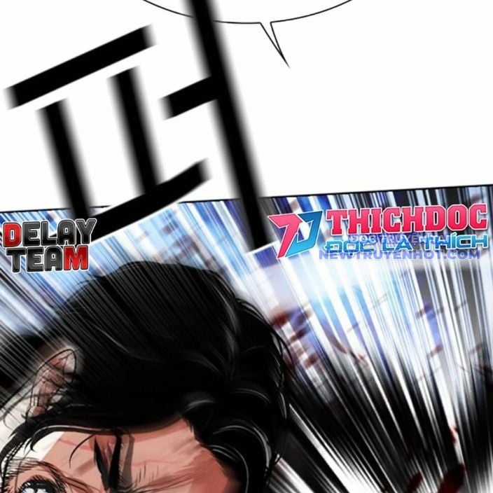 Hoán Đổi Diệu Kỳ Chapter 540 trang 239