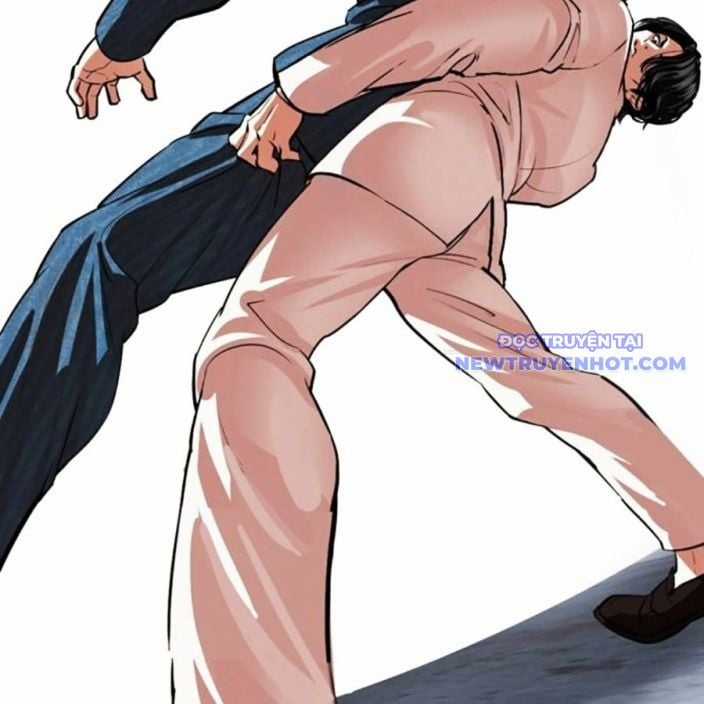 Hoán Đổi Diệu Kỳ Chapter 540 trang 246