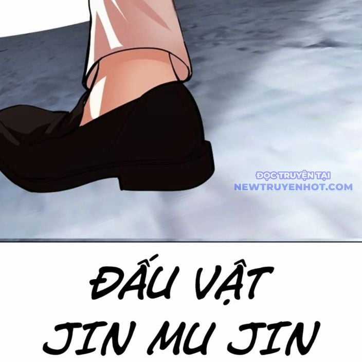 Hoán Đổi Diệu Kỳ Chapter 540 trang 247