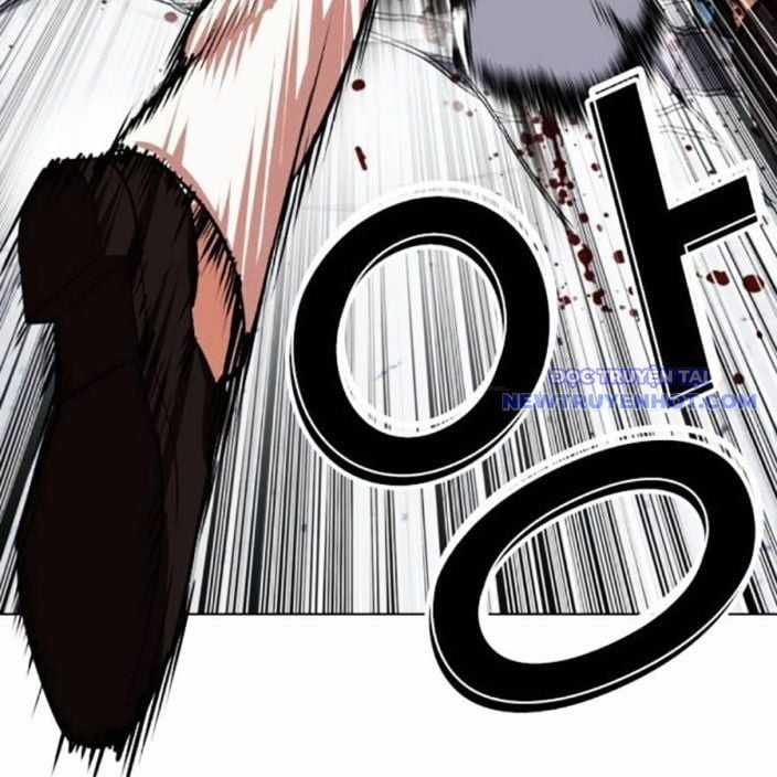 Hoán Đổi Diệu Kỳ Chapter 540 trang 251