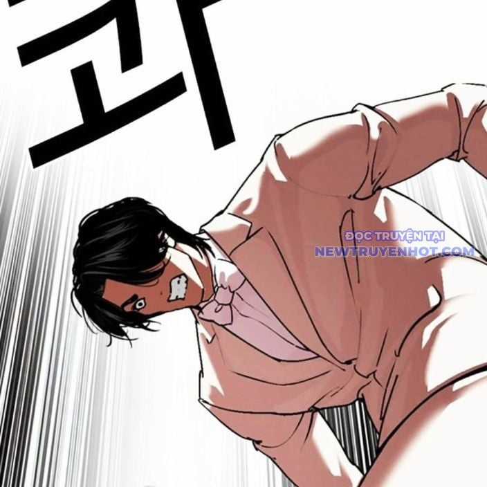 Hoán Đổi Diệu Kỳ Chapter 540 trang 255