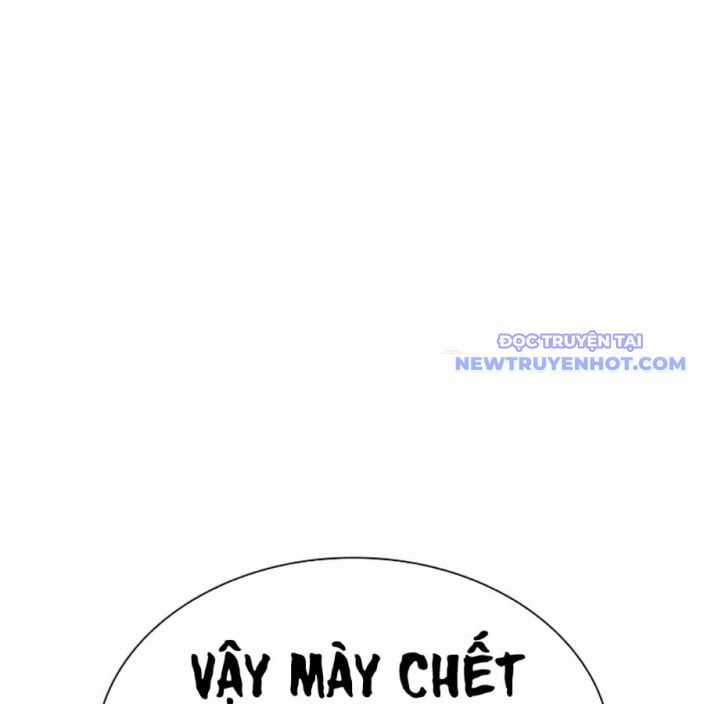 Hoán Đổi Diệu Kỳ Chapter 540 trang 26