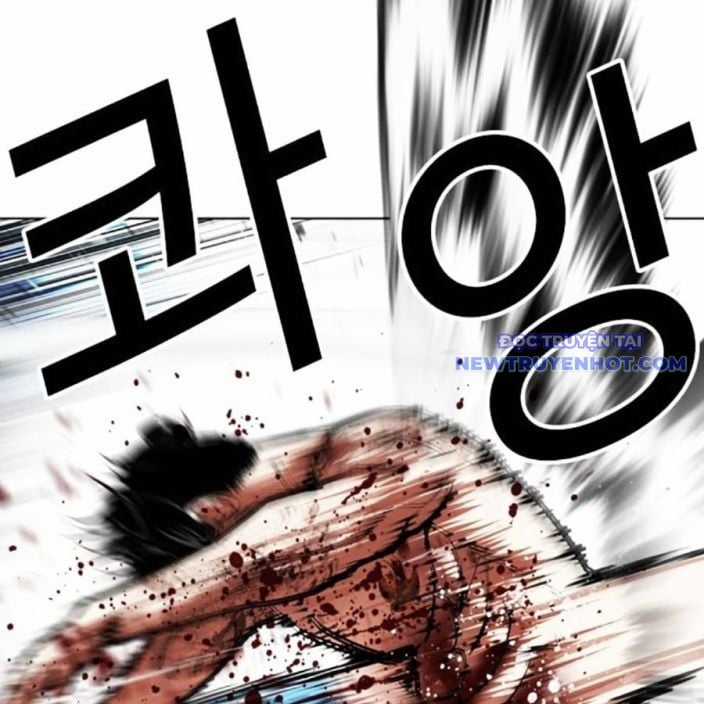 Hoán Đổi Diệu Kỳ Chapter 540 trang 285