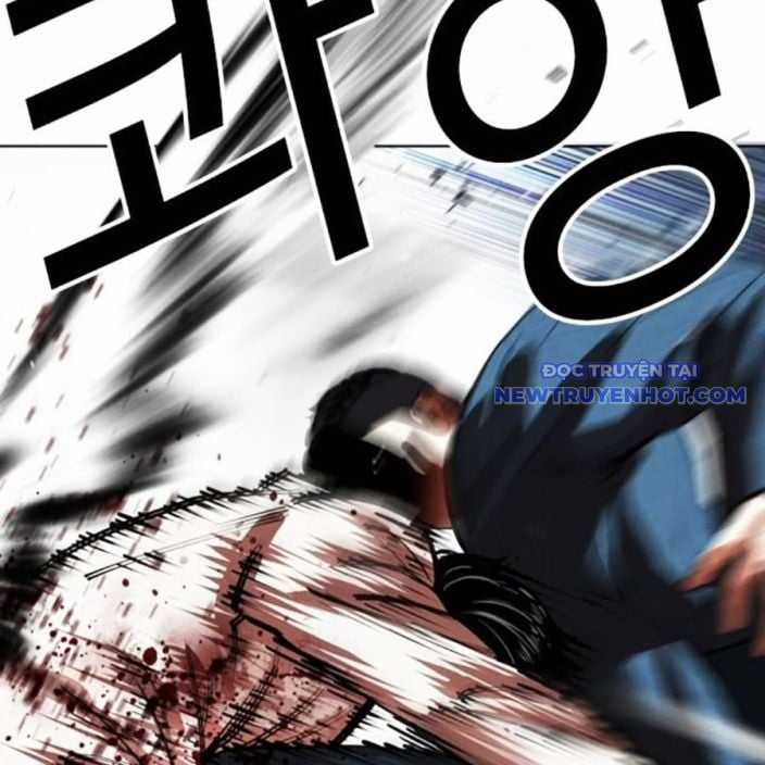 Hoán Đổi Diệu Kỳ Chapter 540 trang 290