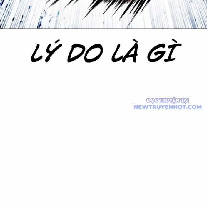 Hoán Đổi Diệu Kỳ Chapter 540 trang 317