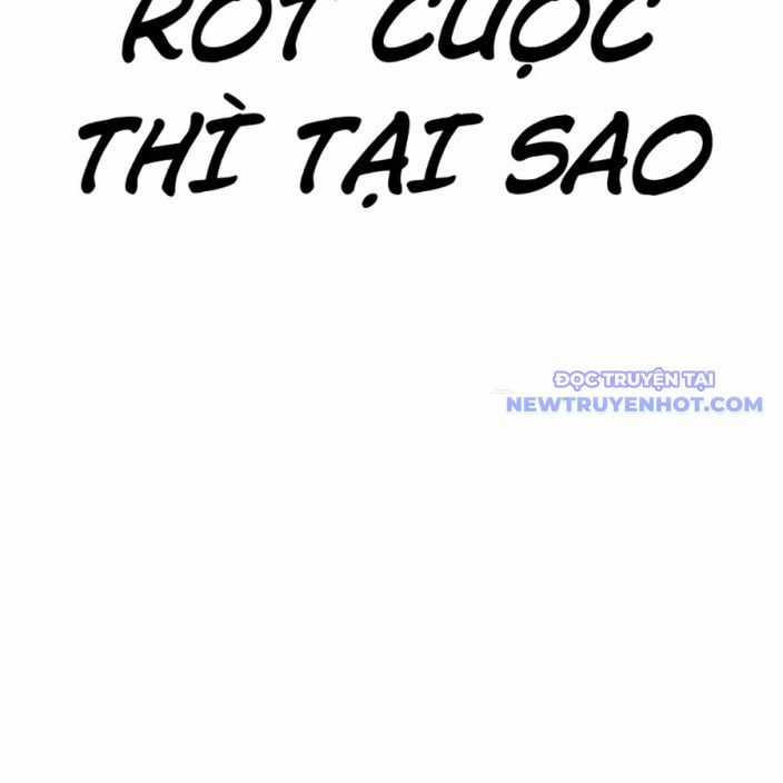 Hoán Đổi Diệu Kỳ Chapter 540 trang 320