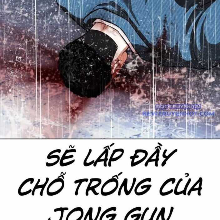 Hoán Đổi Diệu Kỳ Chapter 540 trang 360