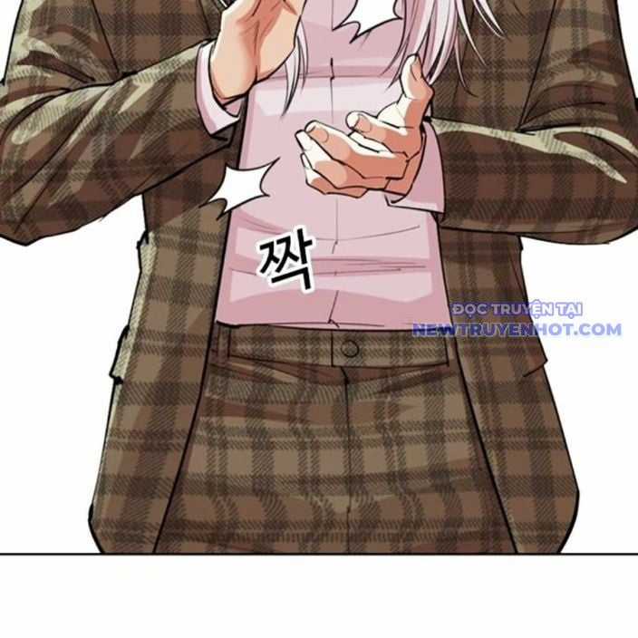 Hoán Đổi Diệu Kỳ Chapter 540 trang 78