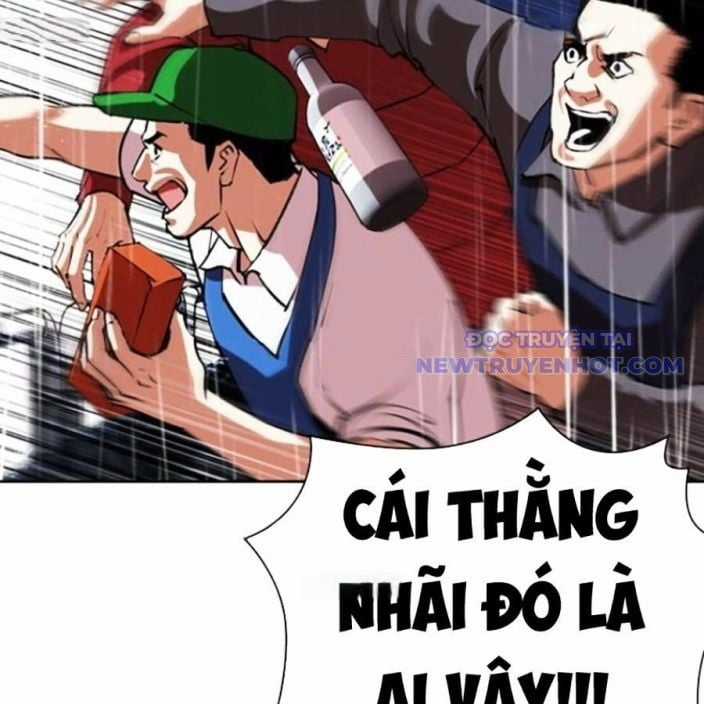 Hoán Đổi Diệu Kỳ Chapter 541 trang 10