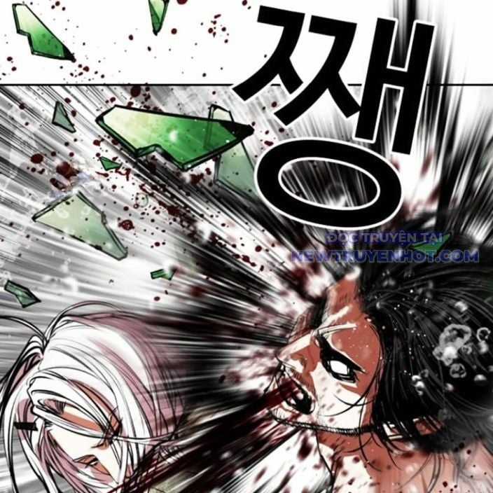 Hoán Đổi Diệu Kỳ Chapter 541 trang 104