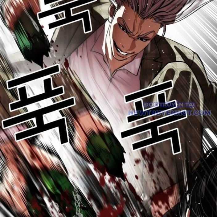 Hoán Đổi Diệu Kỳ Chapter 541 trang 110