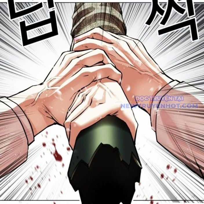 Hoán Đổi Diệu Kỳ Chapter 541 trang 113