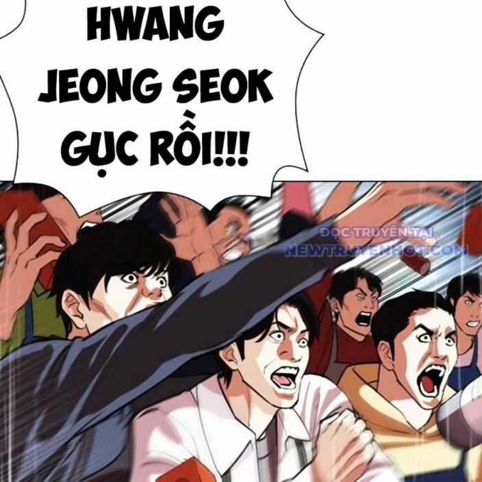 Hoán Đổi Diệu Kỳ Chapter 541 trang 12