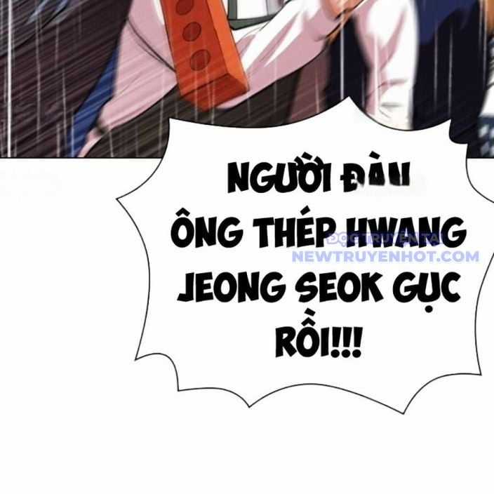Hoán Đổi Diệu Kỳ Chapter 541 trang 13