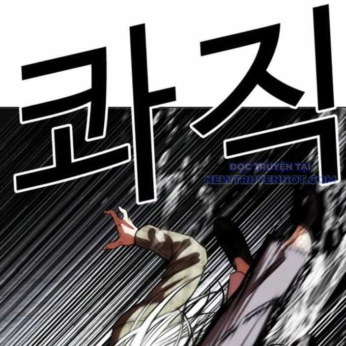 Hoán Đổi Diệu Kỳ Chapter 541 trang 132