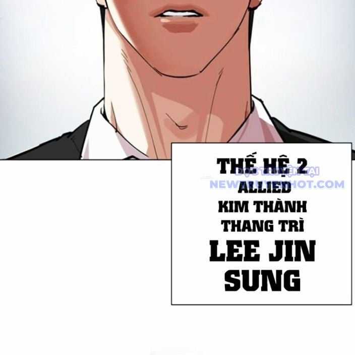 Hoán Đổi Diệu Kỳ Chapter 541 trang 200