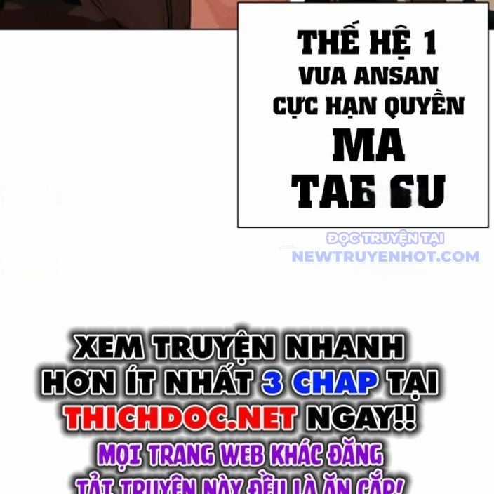 Hoán Đổi Diệu Kỳ Chapter 541 trang 203